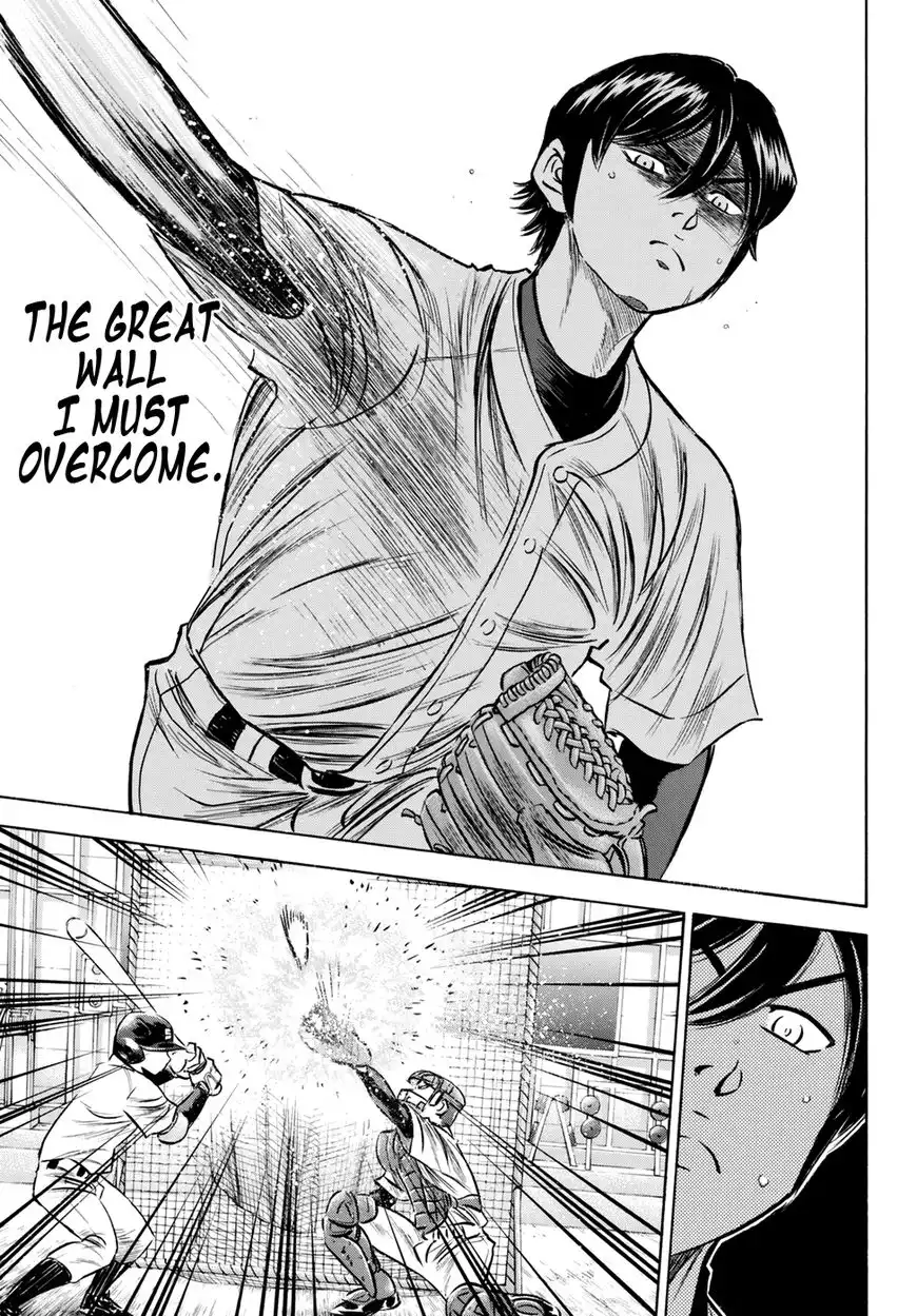 Daiya no A - Act II Chapter 81 19